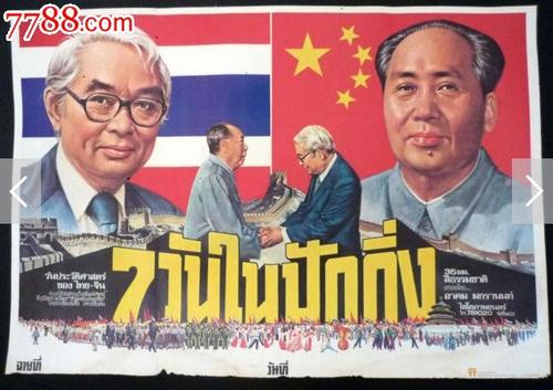 南安普顿索伦特大学学位证办理