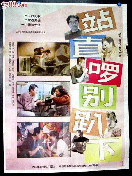 诺桑比亚大学diploma购买
